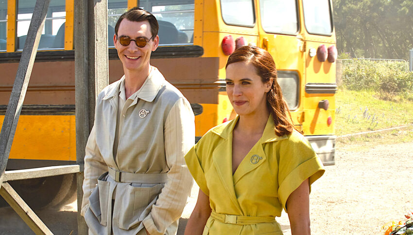 Brave New World Review